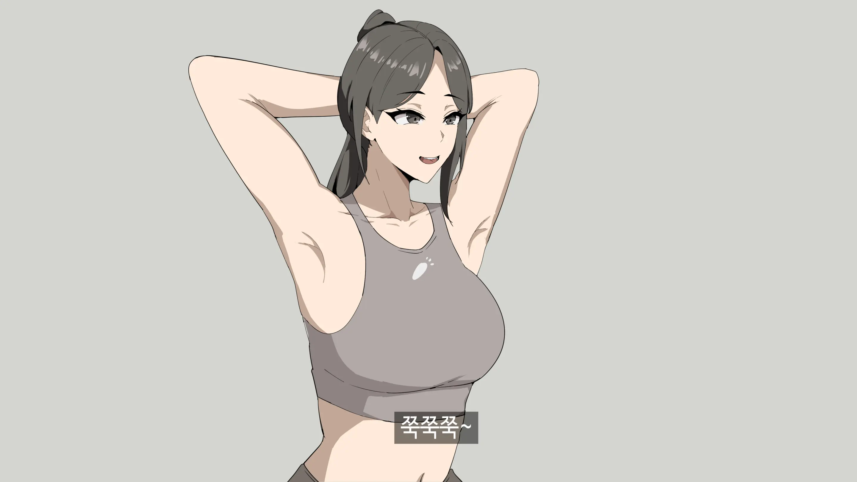 힌건강의 똘똘튜브